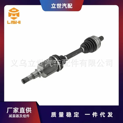 Mercedes-Benz W205 üçün yarımval A2053308306 A2053304406 A2053303906