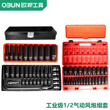 �W��1/2��܇��Ͳ��𹤾��L�ڽM��݆̥��Ͳ�M�����ޙC����Ͳ