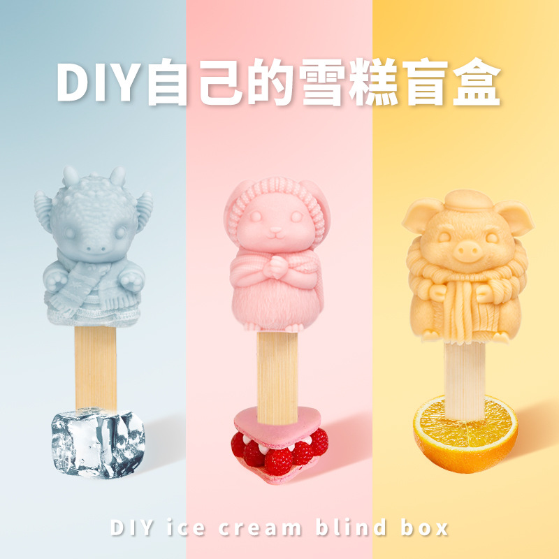 Sanxin wenchuang helado molde de silicona diy12 zodiaco serie helado chocolate paleta silicona herramienta abrasiva