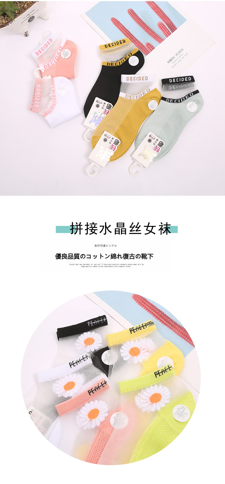 O1CN017GN1S92L08NYppIa2_!!1943