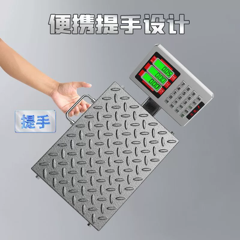 Портативные перезаряжаемые весы для скамейки весом 60 кг для торговцев, электронные весы, портативные сверхточные электронные весы весом 150 кг с точной ценой.