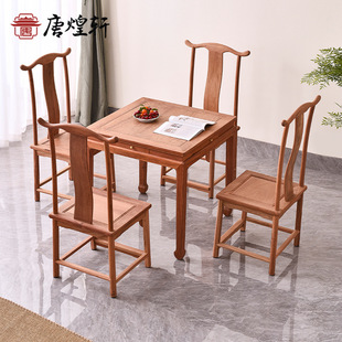 �tľ�Ҿ߾��黨��ľ��ʽ�¹Ų����Ό�ľС�������e���Ʋ����̨��