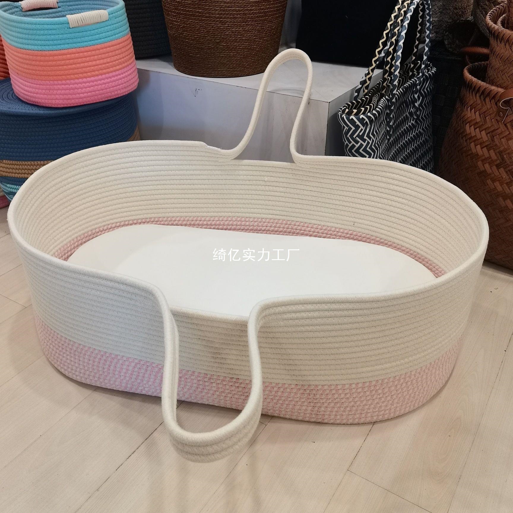 [2.1 Thousand People Collection] Extra Large Newborn Baby Portable Car-Mounted Baby Basket Basket Treasure