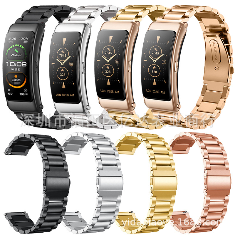 For Huawei Bracelet B7/B6/B3 Strap 16mm Double Snap Three Beads Stainless Steel Metal Sports Replacement Wristband