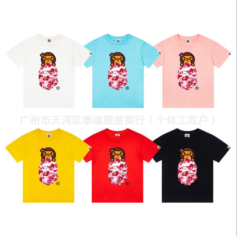 Cross-Border Children's Clothing Summer Wear Bape Camouflage Big Monkey Cotton Short-Sleeve T-Shirt for Boys and Girls, Fashionable and Versatile