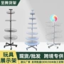 多层定制旋转源头展示架