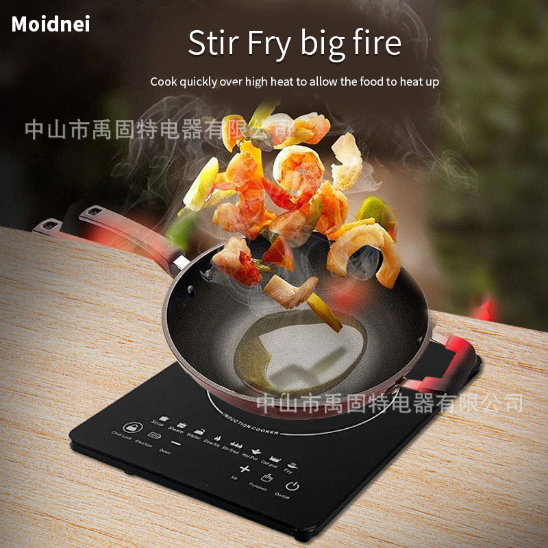 El comercio exterior de la fábrica de alta potencia de Cocina de Inducción transfronteriza Oriente Medio aparatos 110V Cocina de Inducción estufa cocina nduction