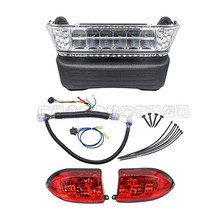 电动高尔夫球车配件LED前大灯尾灯总成po#102524801,1025290 - 01
