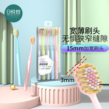 �׿�ܛë��ˢ����5֧�b ��H���Ì����^��ܛë�߼���ˢ�S�����l