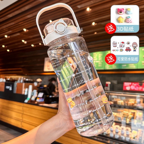 Sticker, 2000 ml, 3D