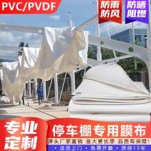 С�^��늘�܇���Ĥ��늄�܇��pvdfĤ�ļӹ�Ĥ�Y��Ĥ��