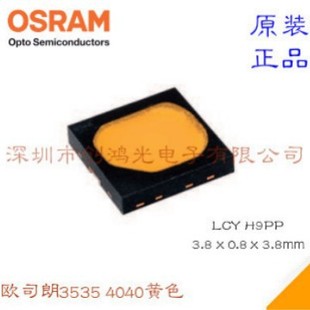 OSRAM Original SMD LED 3535 4040 Highlight Golden LCY H9PP LCYH9PP OSRAM