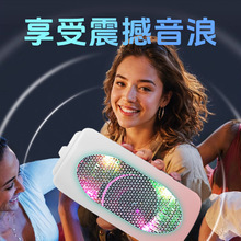 S10ワイヤレスbluetooth小型スピーカーグラデーション色RGB雰囲気ランプ高音質重低音携帯デスクトップミニオーディオ|undefined