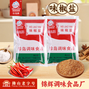 ��uζ���}250g���b���}�� �������}�۟����{ζ�� ζ�����Ϸ�