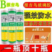 2025���]͸�������z�ܷ��z�T�����l�����z��ճ�ȷ�ˮ��ù�N�l�ɰ�