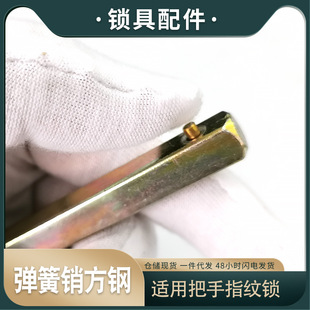 һ���_����ָ�y�i������S���ַ��U�����ܴa�i���ɶ�λ�N���l���