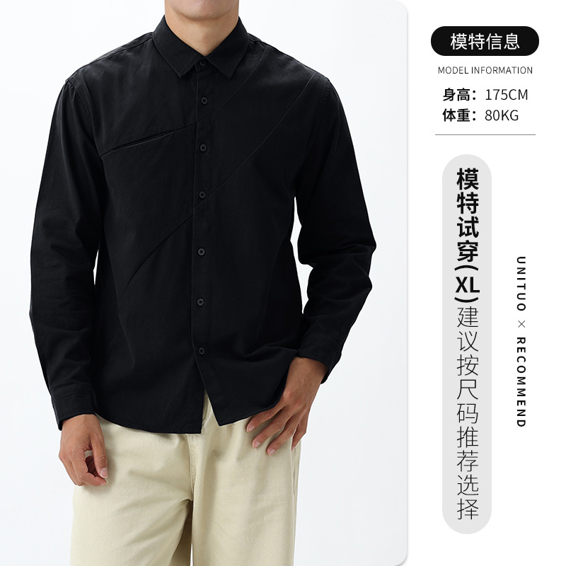 Uniqlo hombre 1688 camisa de algodón de alto nivel de hombre camisa de manga larga hombre casual hombre al por mayor
