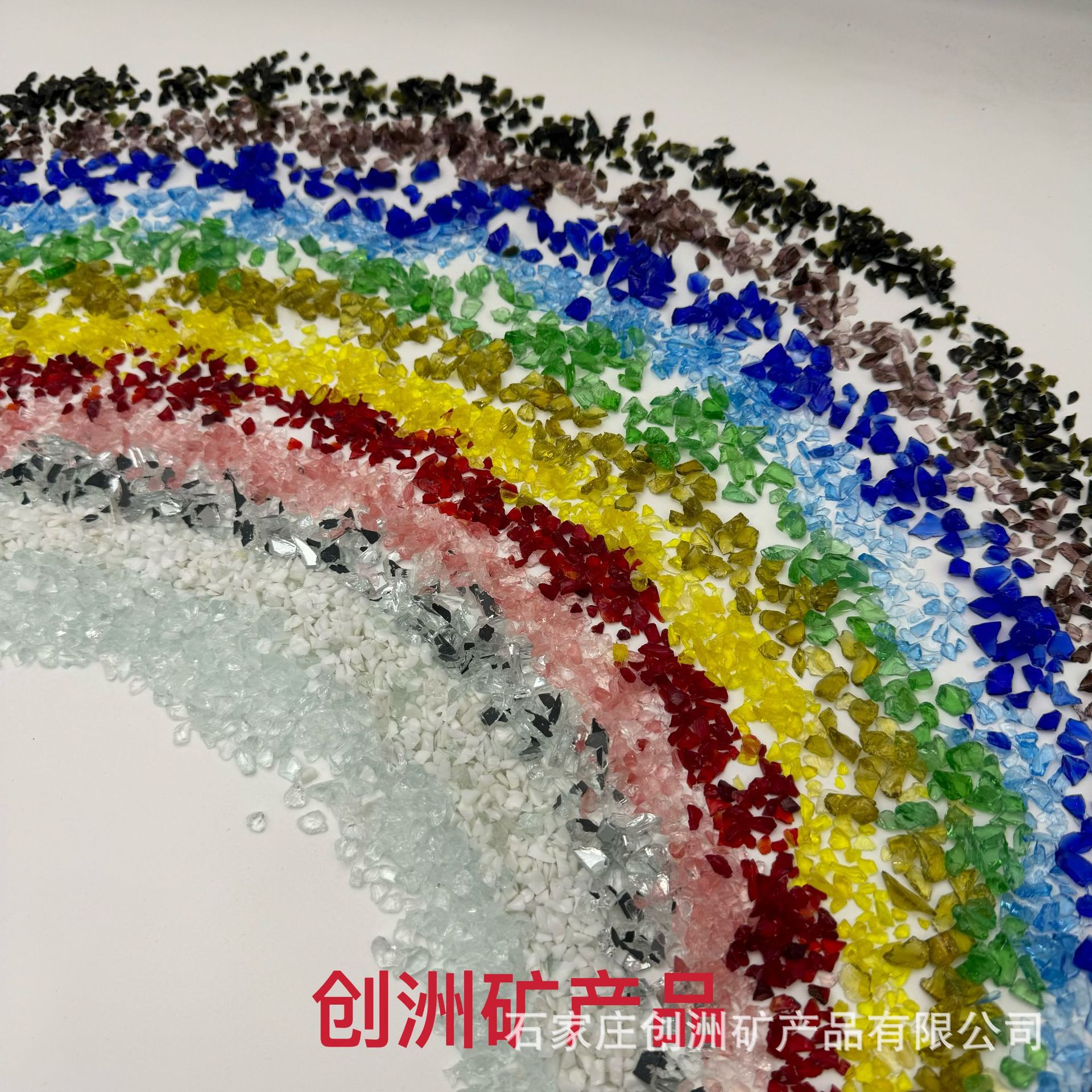 玻璃砂水族装饰造景鱼缸垫底用玻璃砂园艺盆栽铺面装饰玻璃碎石头