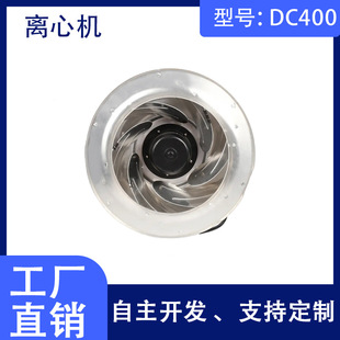 DC400�x���L�C 48V�߉����~݆ɢ���L�� ���b�Cе�����O�䌣��