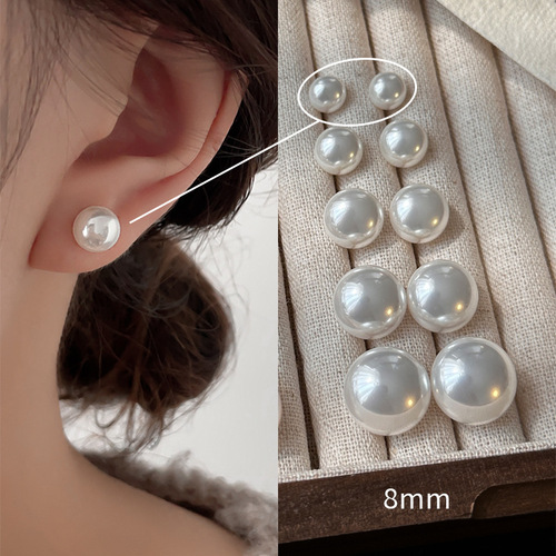 Shi Family Steamed Bun Flour Glittery Milky Pearl Earrings Exquisite Luxury S925 Silver Needle Cold Wind Pearl Earrings Wholesale