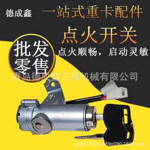 �ھ�C�c���_�P/�����_�P/�Դ�����i���o�_�P�c���i��耳��ؿ���
