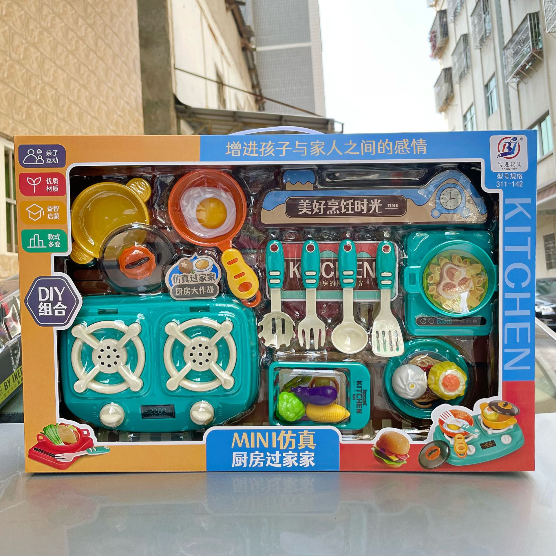 Cocina de Juguete para Niños, Juego de Rol y Simulación para Premios y Regalos de Jardín - Mayorista