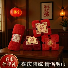 ë���Y����ֶYɺ���q��c��ӷ��K�YƷף�ۻضY���w֮ϲ�Y��ë��
