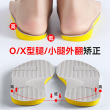 ��ƽ���㹭�ͳC��Ь�|xo�����ⷭ��ȷ�������֜p��֧����Ůͨ��