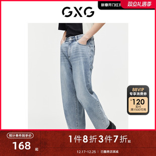 ֱͲ�ذ�ˮϴţ��ѝ�͹���ʿ2024���bѝ���¿�GXG���fͨ���ļ��L