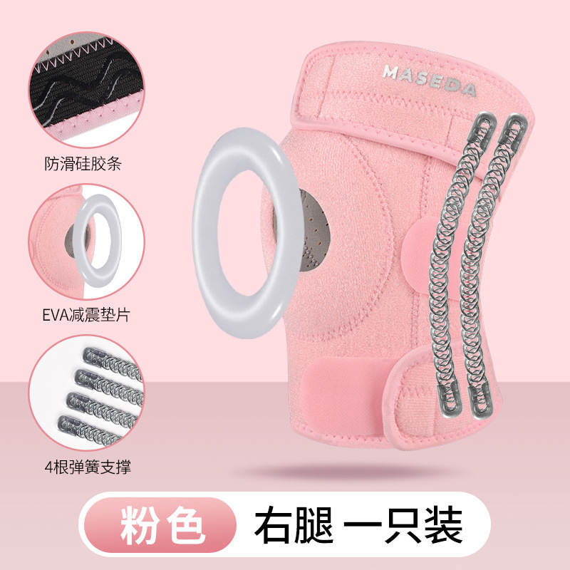 Deportes de compresión correa rodilla baloncesto montar al aire libre rodilla respirable meniscal rodilla cubierta de articulación correr