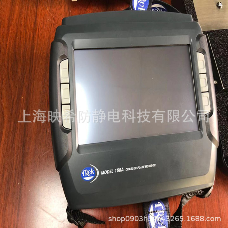 美国TREK158A静电分析仪 离子风机测试仪 检测仪