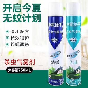 ���䚢�x�����F�����ßoζ�͇��F���o���`������nω����������l