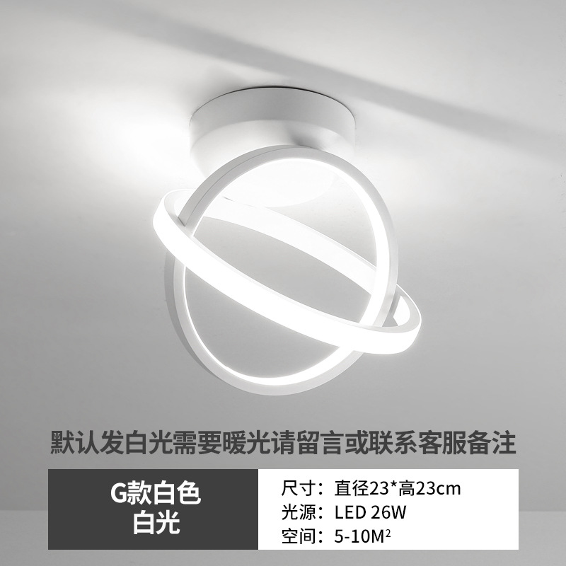 Cuerpo humano inducción entrada luz pasillo luz escaleras guardarropa balcón luz de techo moderno minimalista