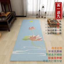 ļ혻݉|Ĵ^݉|ݑ108Y݌ü