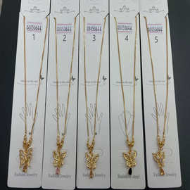 时尚小众设计蝴蝶吊坠项链女精致ins锁骨镶锆石盲盒夜市摆摊饰品