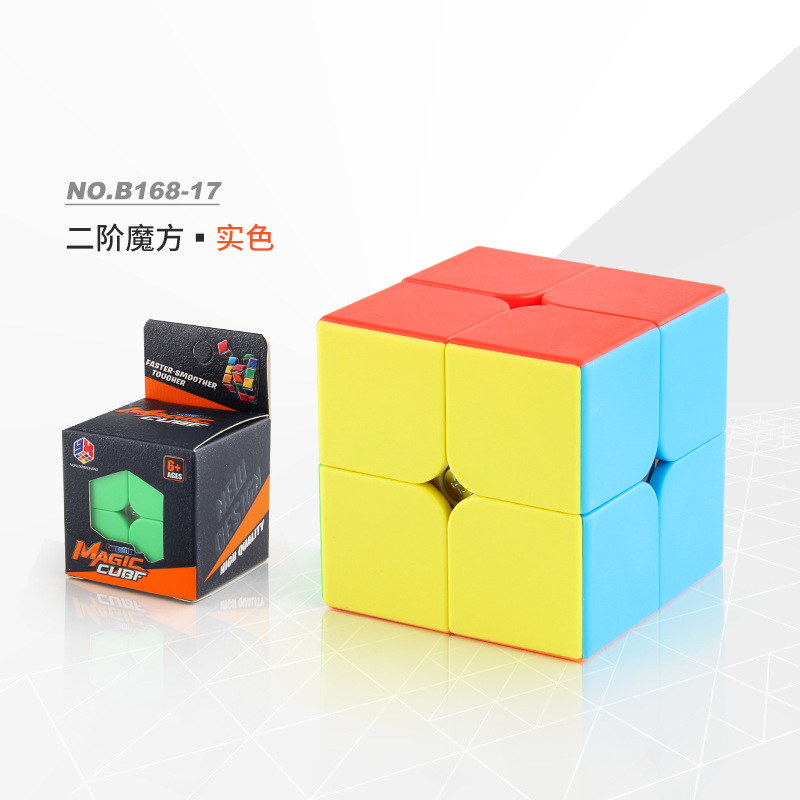 Nueva Ciencia Educativa y educación con primavera suave de segundo orden Cubo de Rubik suave rotación suave fibra de carbono de color sólido orden positivo caja de cubo de Rubik