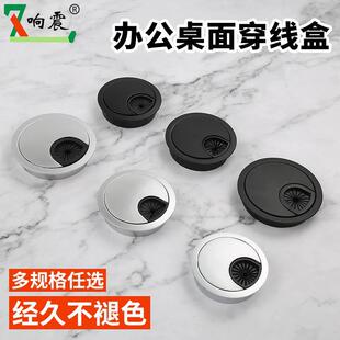 ��X�������w�����׽��ٴ������\�Ͻ��߾���50/53/60/80mm������