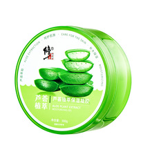 �����J�Cֲ�ͱ������z300g��Ʒ���󃞻�