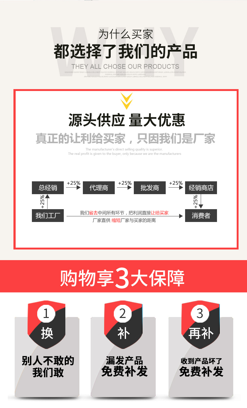 毛毡圣诞摆件_03.jpg