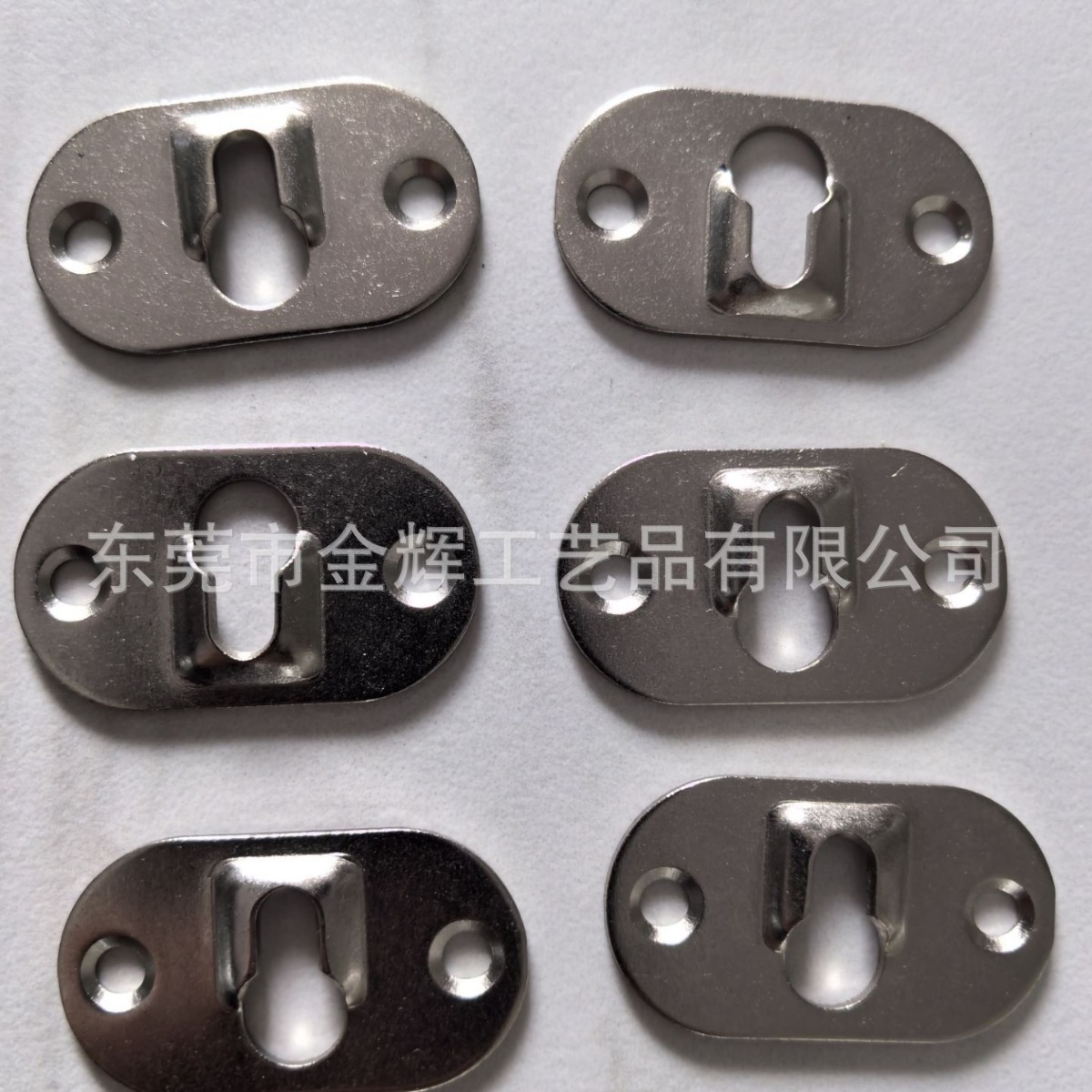 葫芦挂钩双孔挂片葫芦孔暗挂批发相框挂片葫芦孔挂片厂家