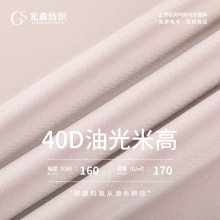 40D�͹��׸�ᘿ�ɫ���� ����ѝӾ������ �\�]�ߏ��W�Ⲽ