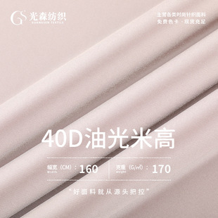 40D�͹��׸�ᘿ�ɫ���� ����ѝӾ������ �\�]�ߏ��W�Ⲽ