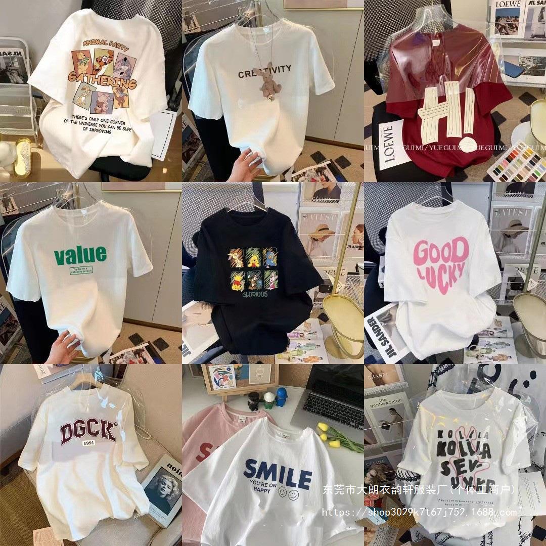 一键复制_20240418102322