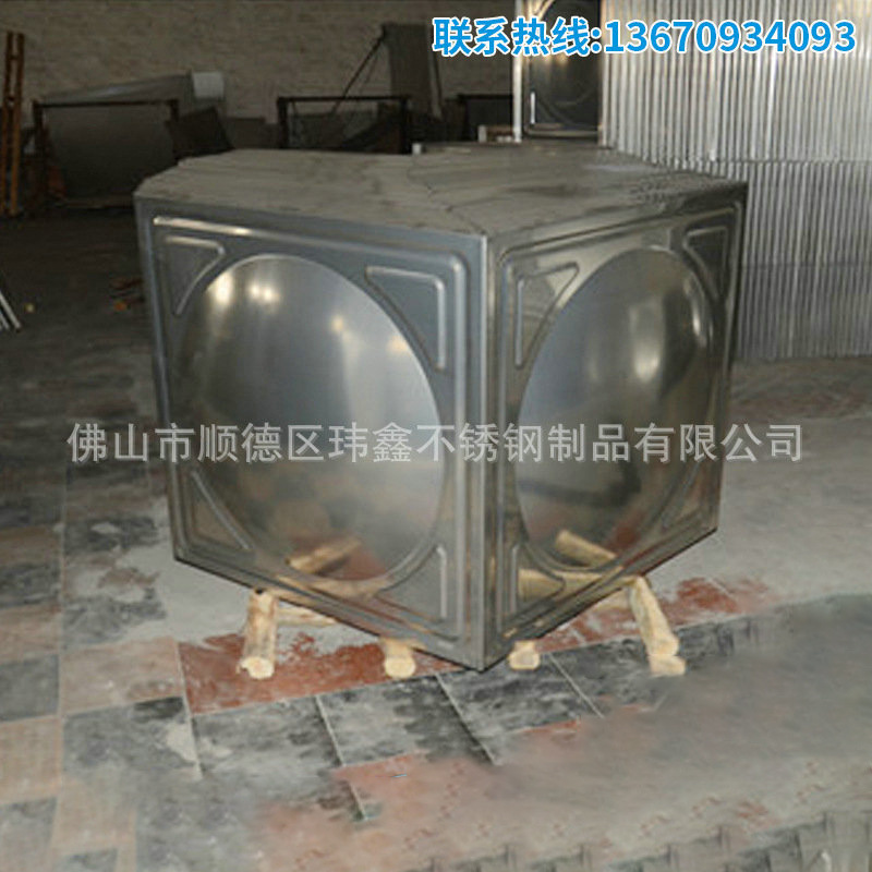 长期批发 供应水箱材料 304不锈钢水箱冲压板 保温水箱板