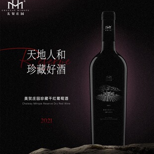 ���Rׯ�@�����R�mɽ2021����ؼt�����ѾƸ߶���Ո�ͶY��ϼ��ɼt