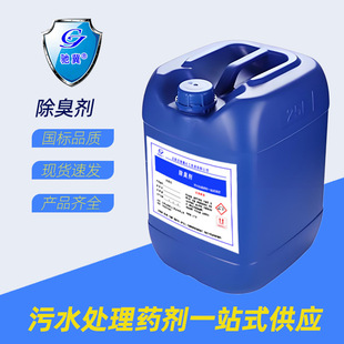 �������ֲ������B�i���׈���ˮ̎��S�����������S���Ƴ�ζ