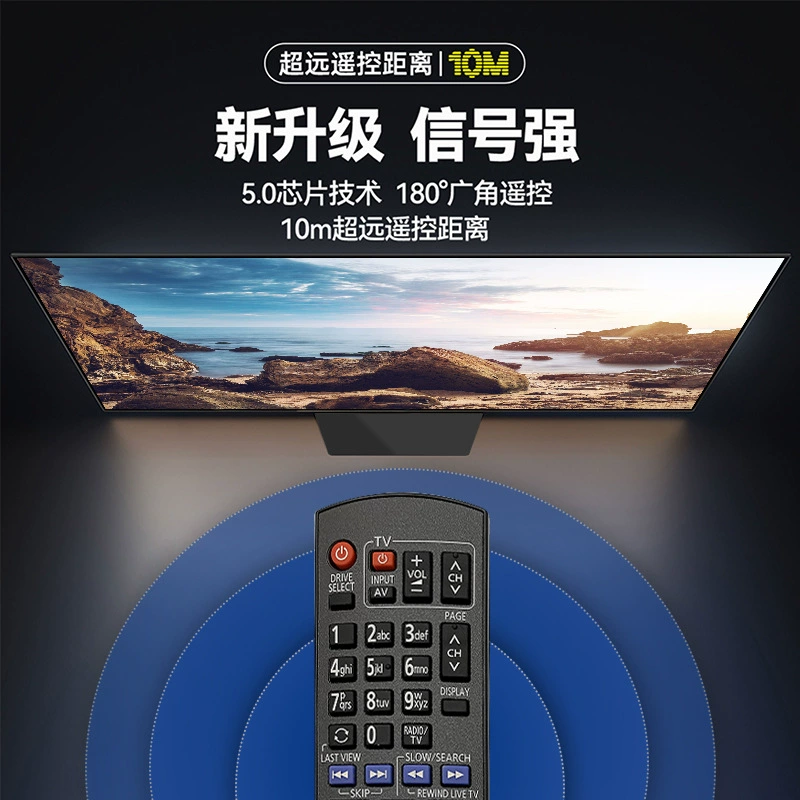 N2QAYB001040 подходит для пульта Panasonic DMRBWT450 DMRBWT450GL