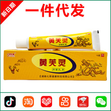 �������Sܽ�`����Sܽ�`Ƥ�w�����־�����Sܽ��ܛ����Ʒ 1210