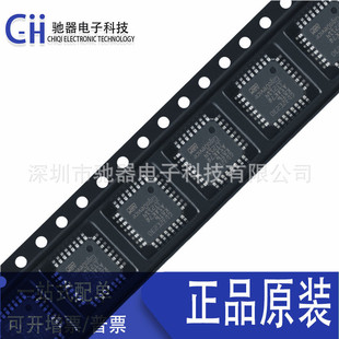 ԭ�bȫ�� GD32E230K8T6 �NƬLQFP-32 ARM 32λ΢������-MCUоƬIC