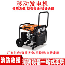 �ƄӰl늙C��늆��Ӵ��ʑ���ʩ��������yʽ��Ԯ�l늙C�M